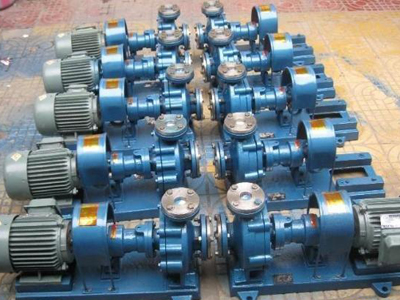 RY不銹鋼導熱油泵