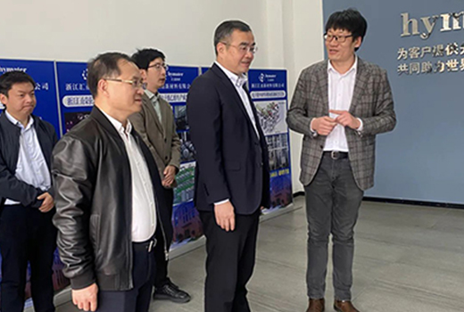 寧波大學(xué)姚菊明校長(zhǎng)一行蒞臨匯甬指導(dǎo)成果轉(zhuǎn)化工作！